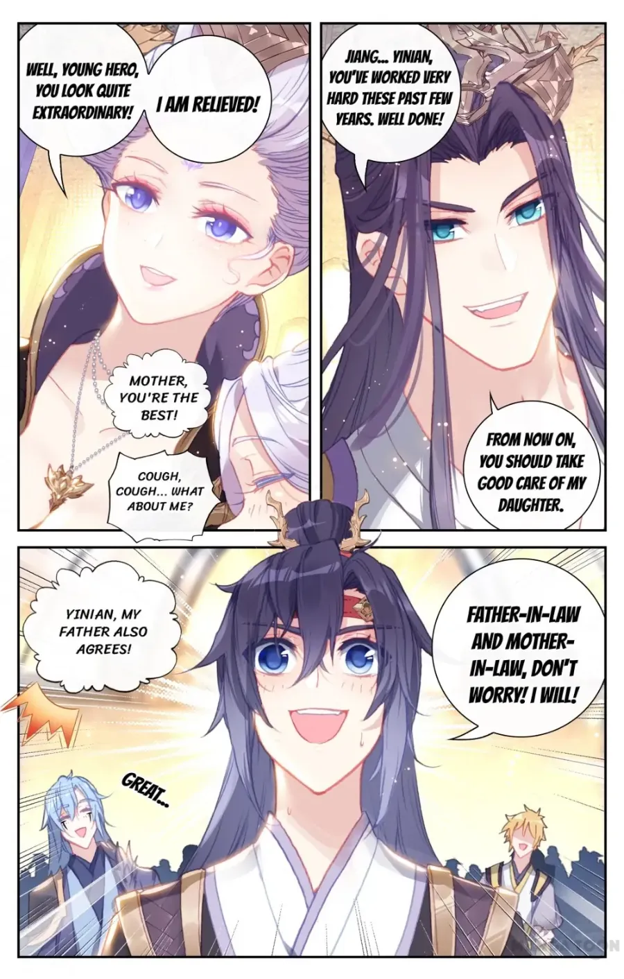 Page 12 of Chapter 149