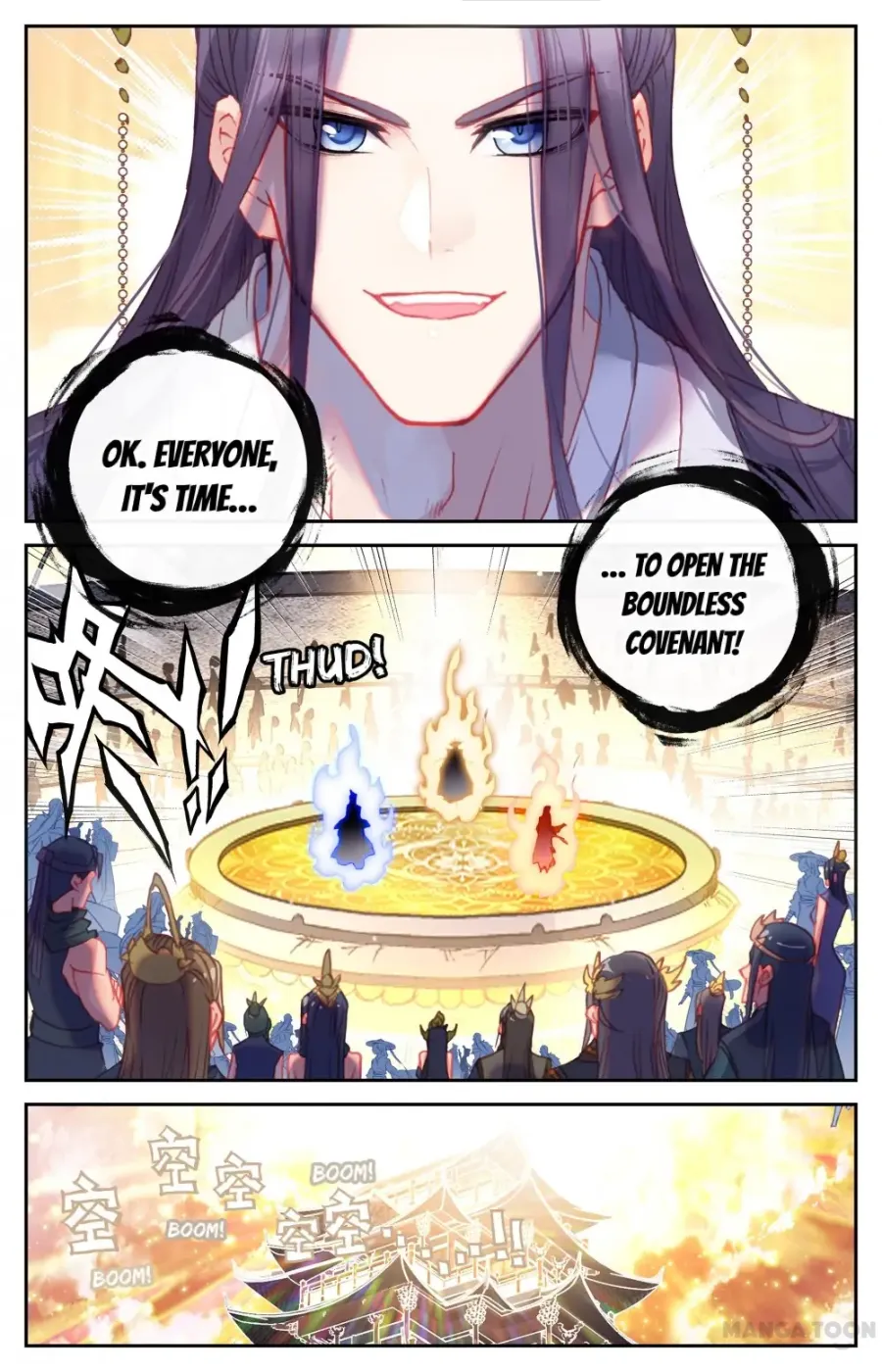 Page 14 of Chapter 149