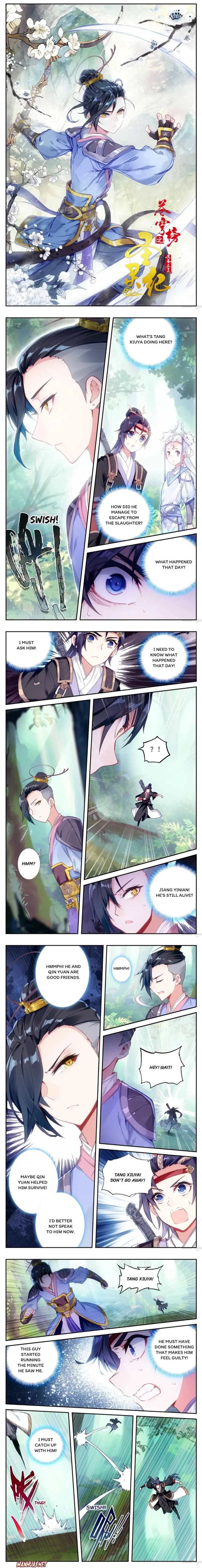 Page 1 of Chapter 14