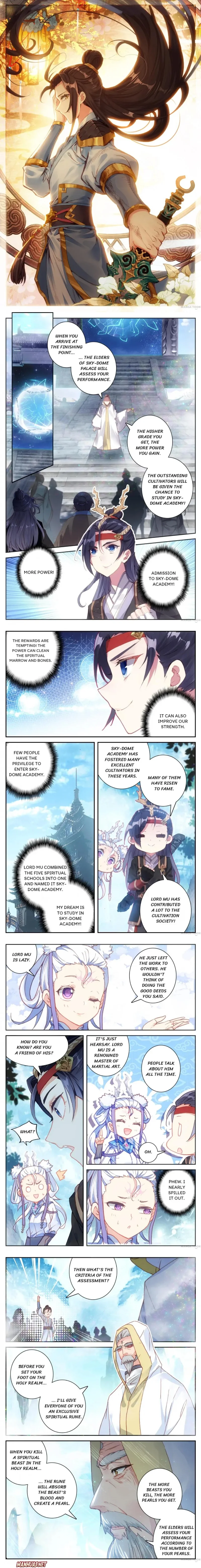 Page 1 of Chapter 16