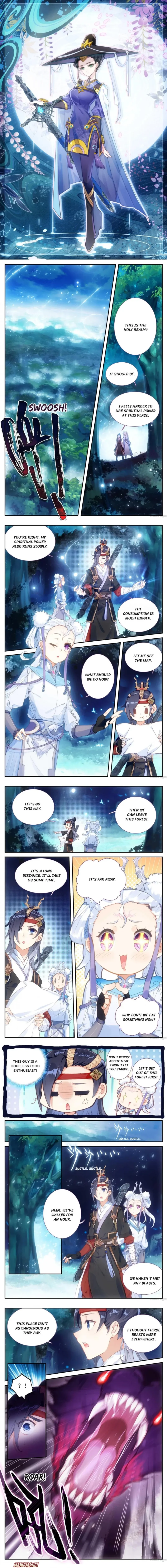 Page 1 of Chapter 17