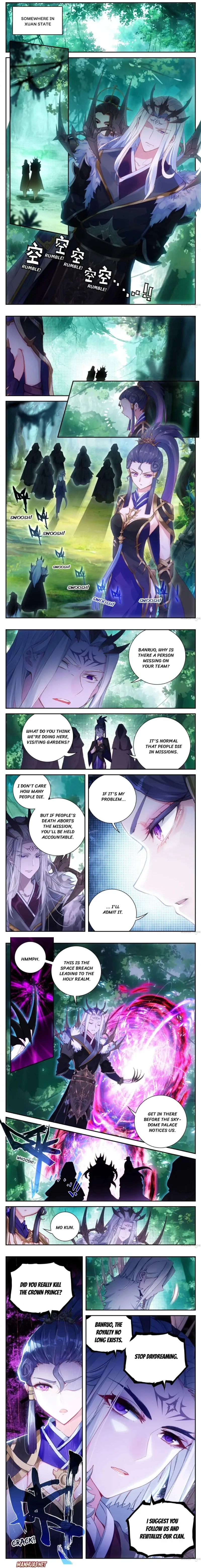 Page 1 of Chapter 18