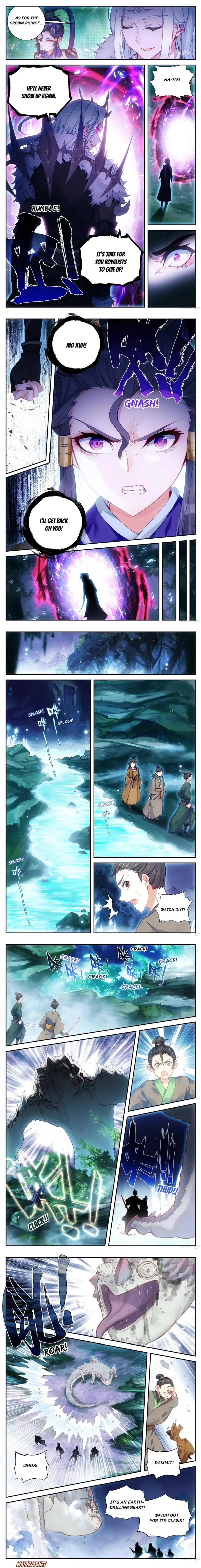 Page 2 of Chapter 18