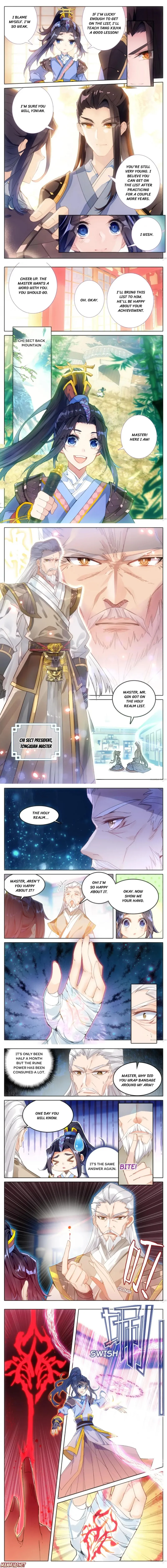 Page 4 of Chapter 1