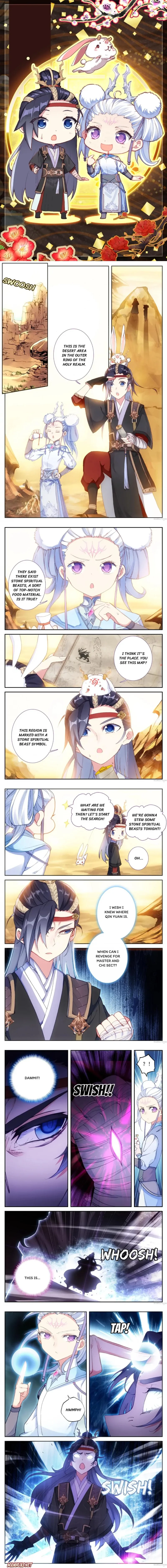 Page 1 of Chapter 23