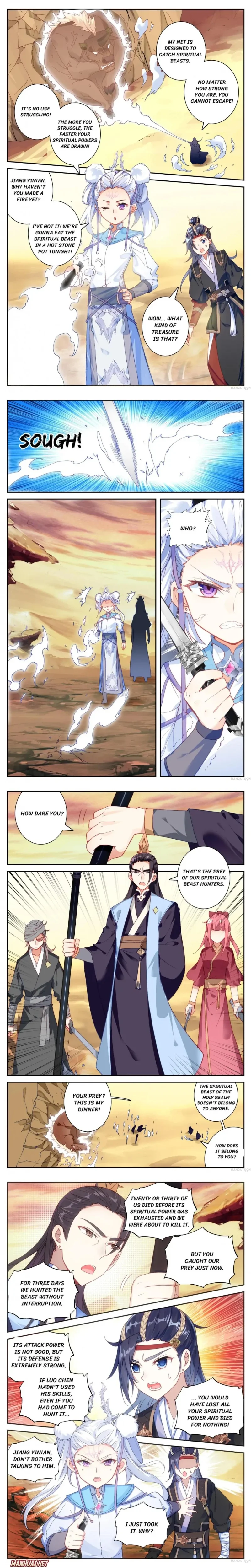 Page 2 of Chapter 25