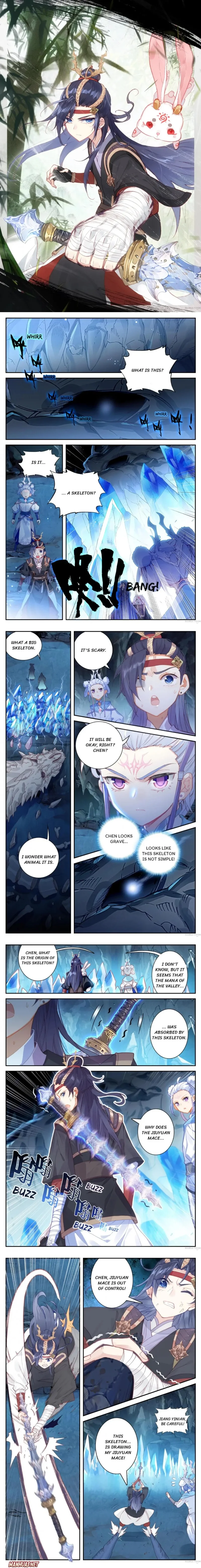 Page 1 of Chapter 33