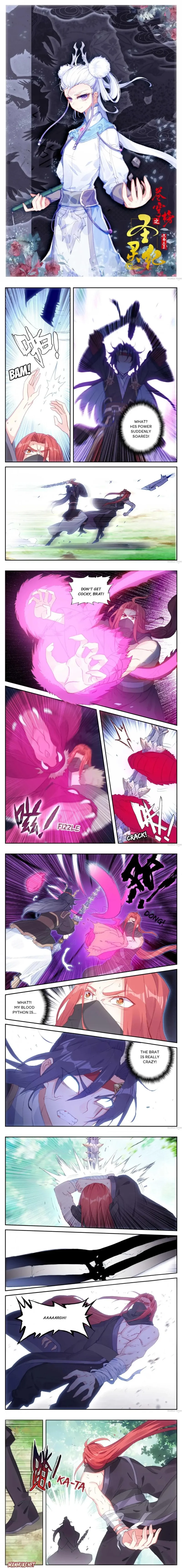Page 1 of Chapter 39