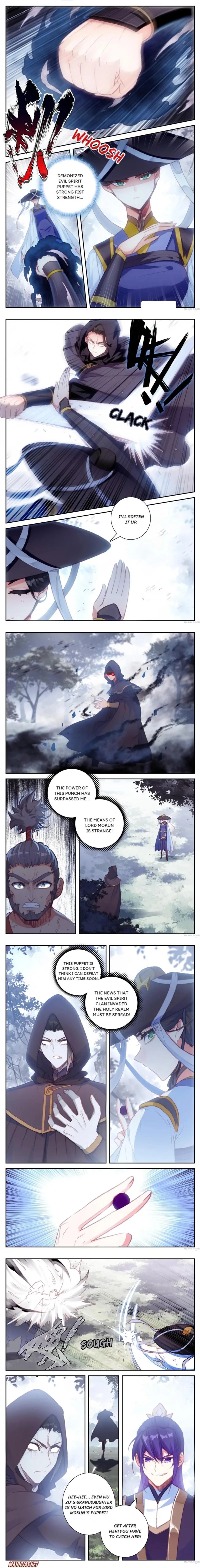 Page 3 of Chapter 58