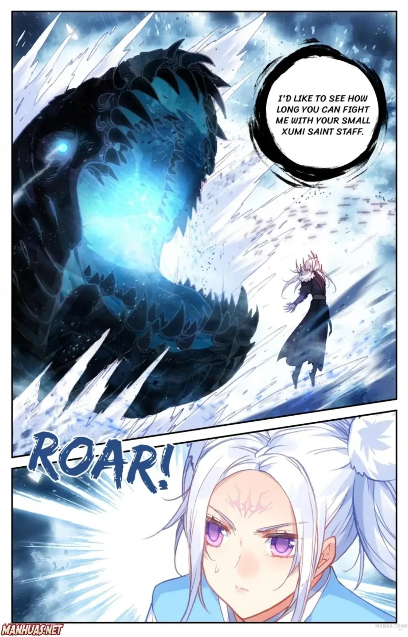 Page 3 of Chapter 64
