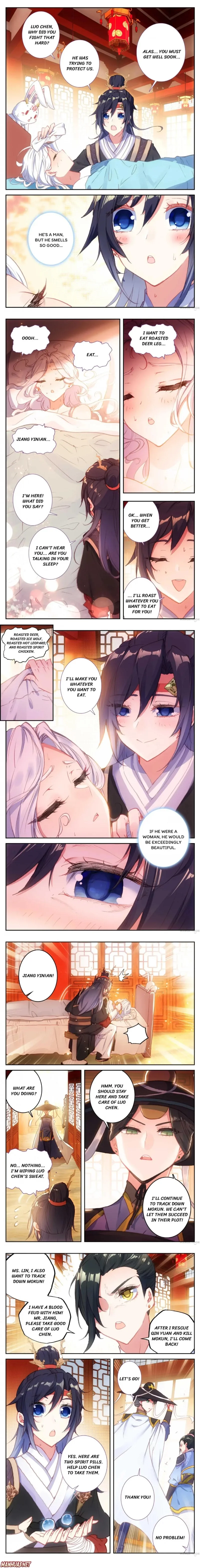 Page 2 of Chapter 66