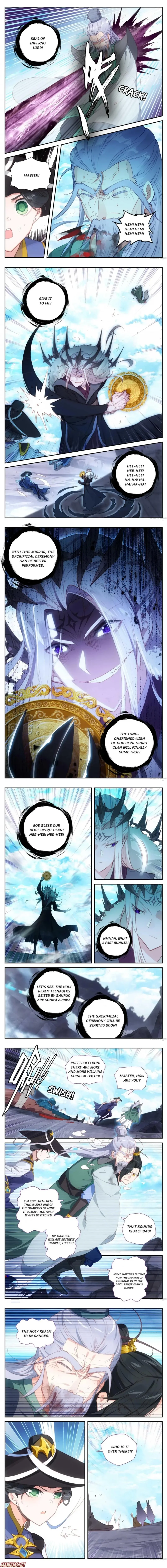 Page 2 of Chapter 71