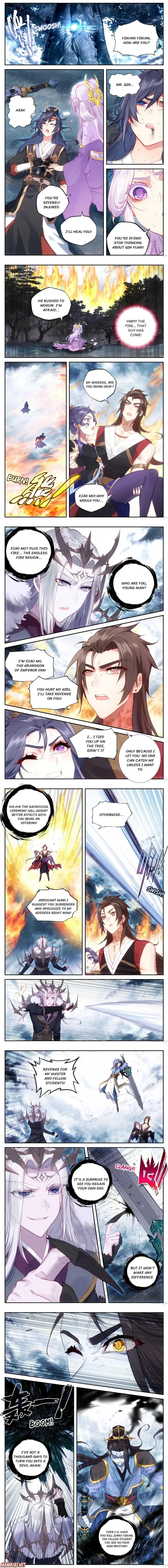 Page 1 of Chapter 75