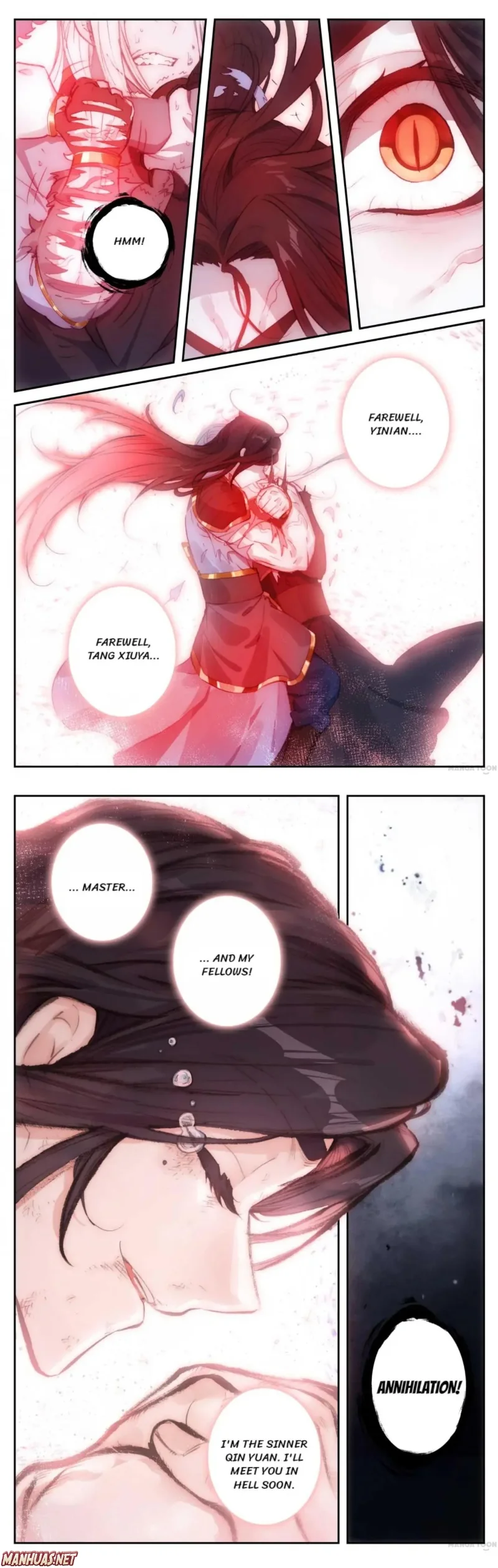 Page 3 of Chapter 77
