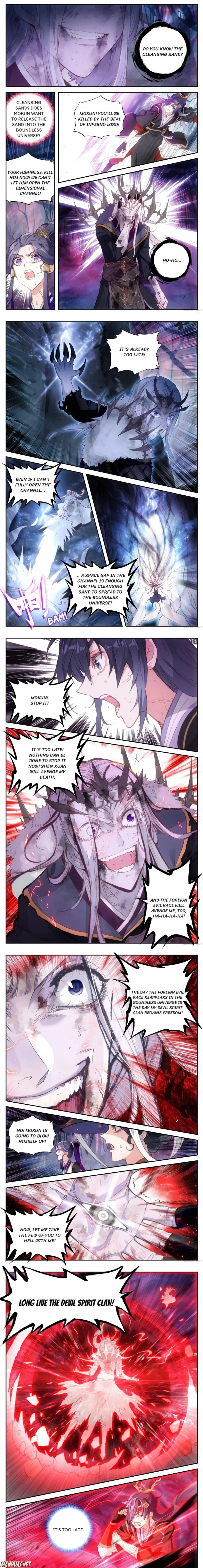 Page 1 of Chapter 80