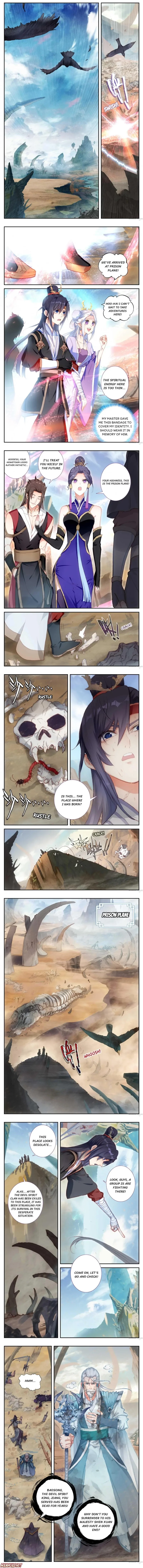 Page 1 of Chapter 81