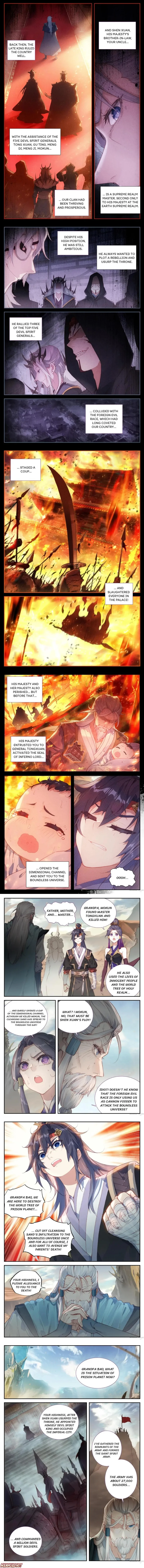 Page 1 of Chapter 84