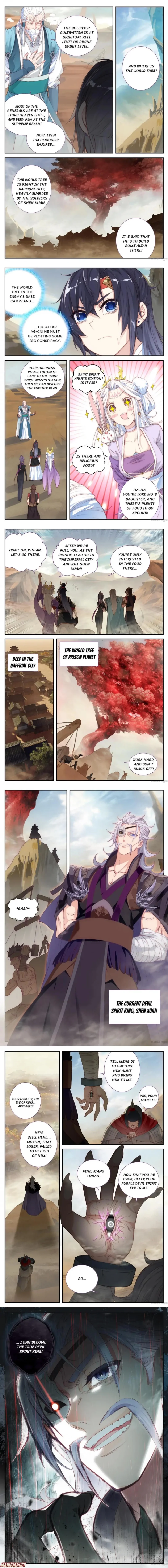 Page 2 of Chapter 84