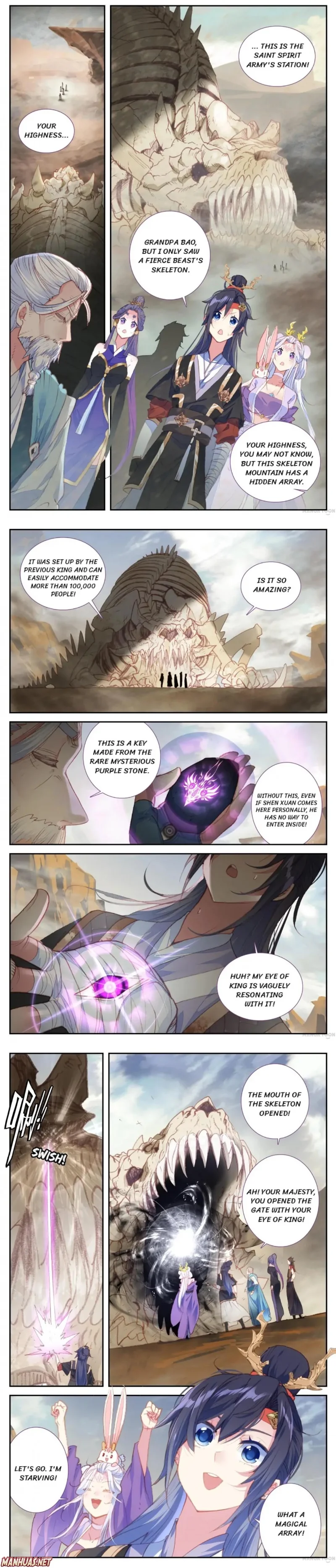 Page 3 of Chapter 84