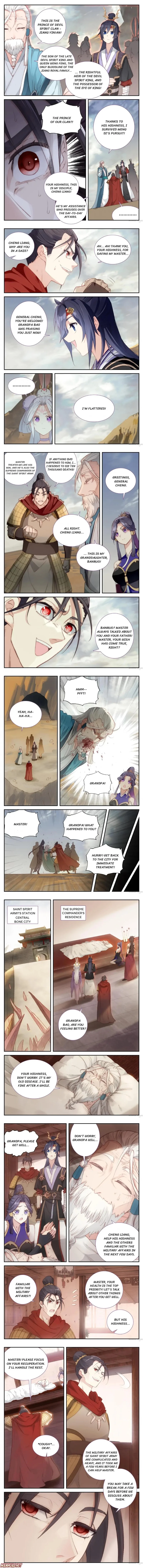 Page 2 of Chapter 85