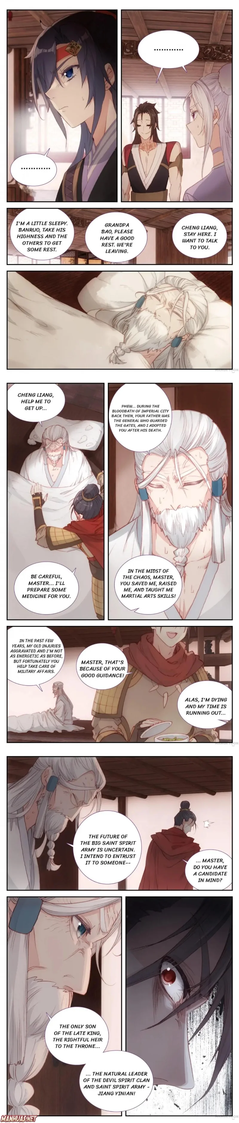 Page 3 of Chapter 85