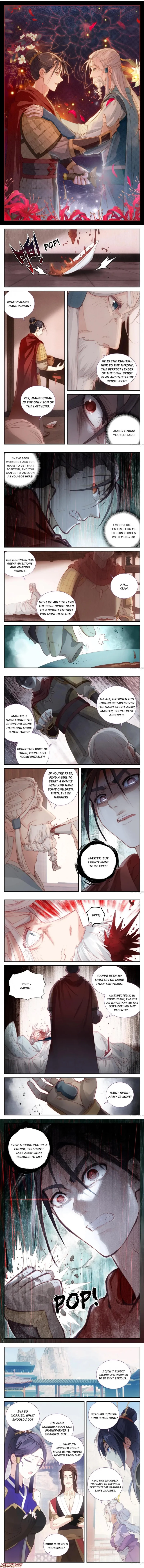 Page 1 of Chapter 86