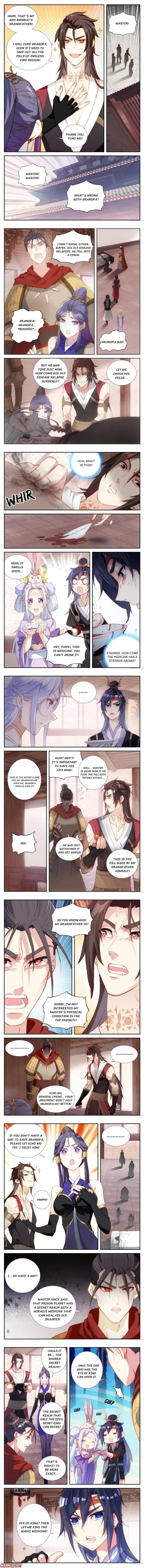 Page 2 of Chapter 86