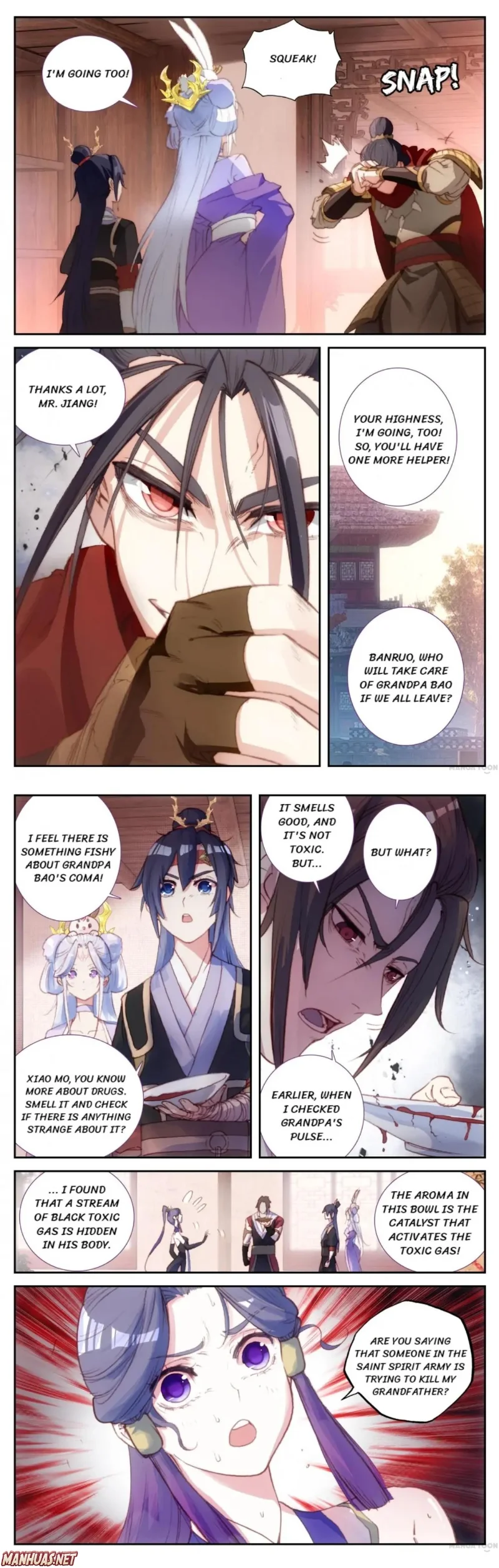 Page 3 of Chapter 86