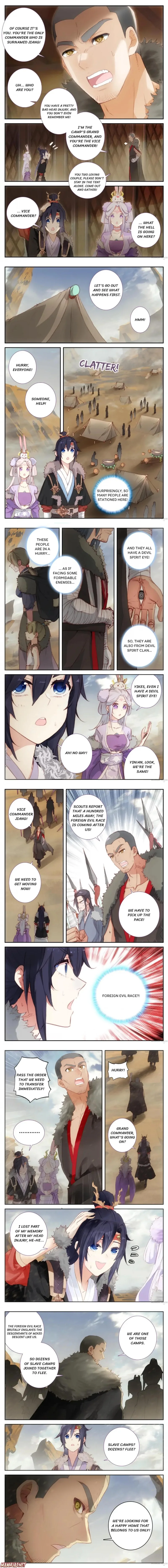 Page 2 of Chapter 87