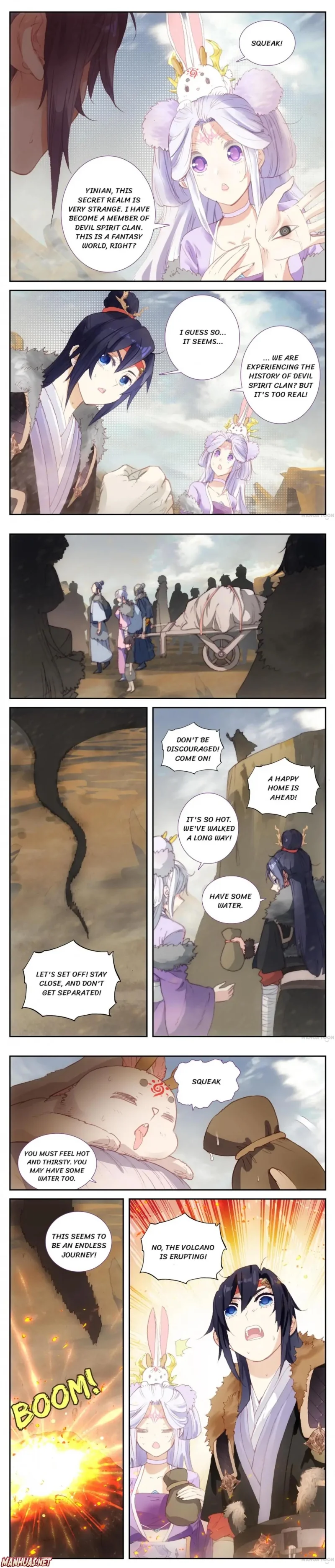 Page 3 of Chapter 87