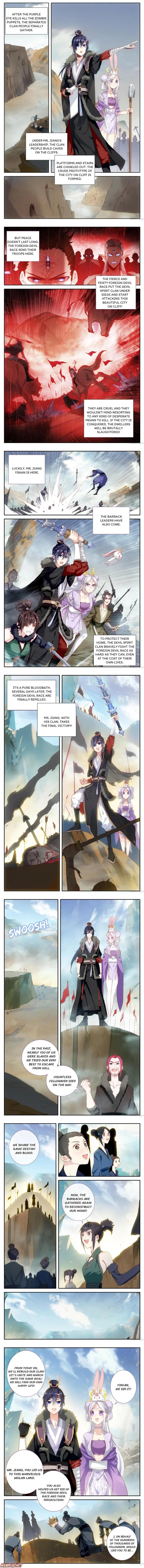 Page 1 of Chapter 93