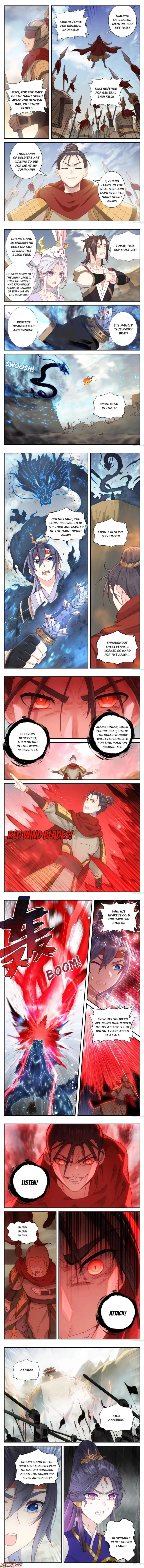 Page 2 of Chapter 96