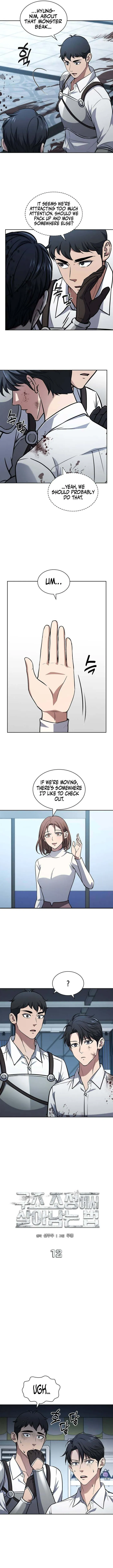 Page 8 of Chapter 12