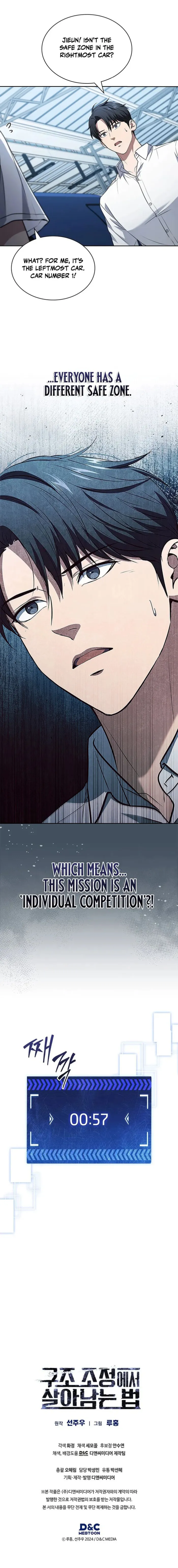 Page 15 of Chapter 19