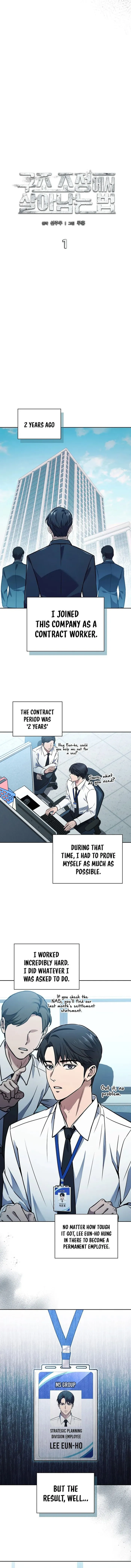 Page 2 of Chapter 1