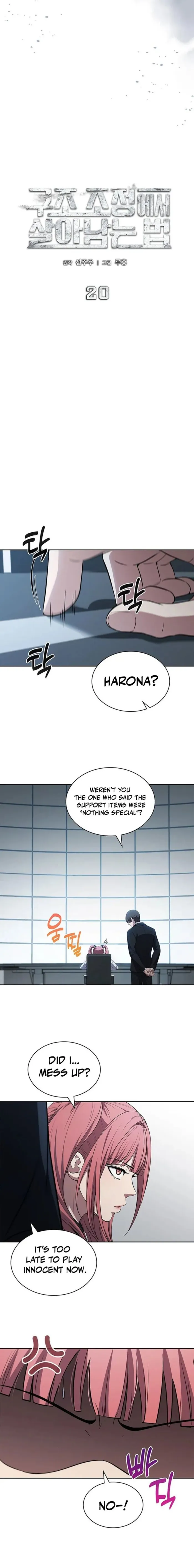 Page 9 of Chapter 20
