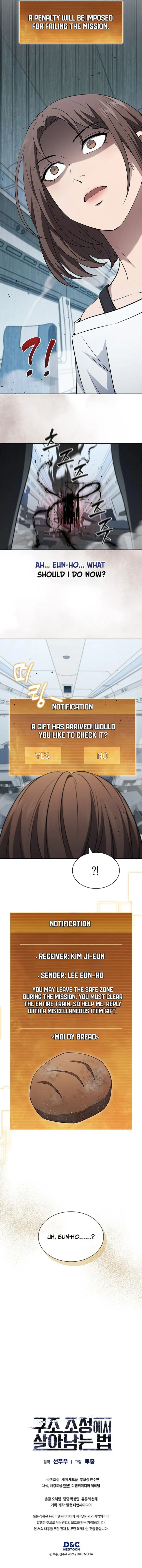 Page 13 of Chapter 21