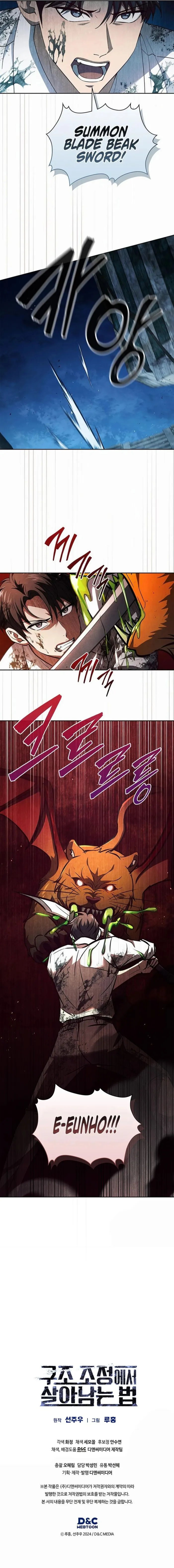 Page 15 of Chapter 30