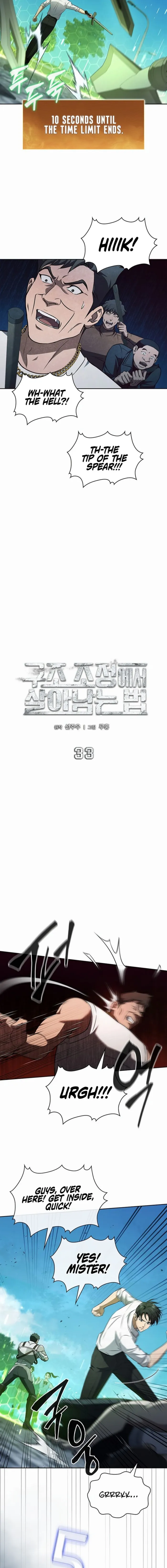 Page 10 of Chapter 33