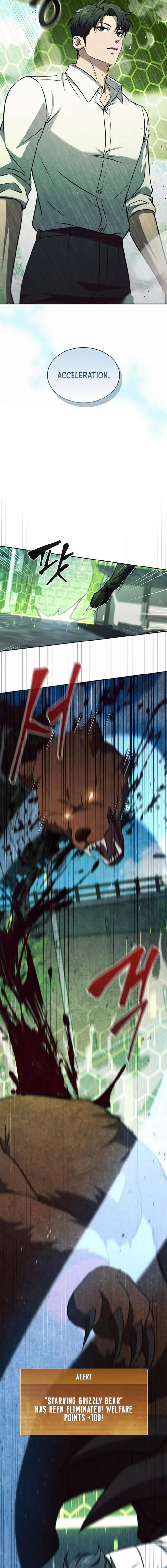Page 16 of Chapter 33
