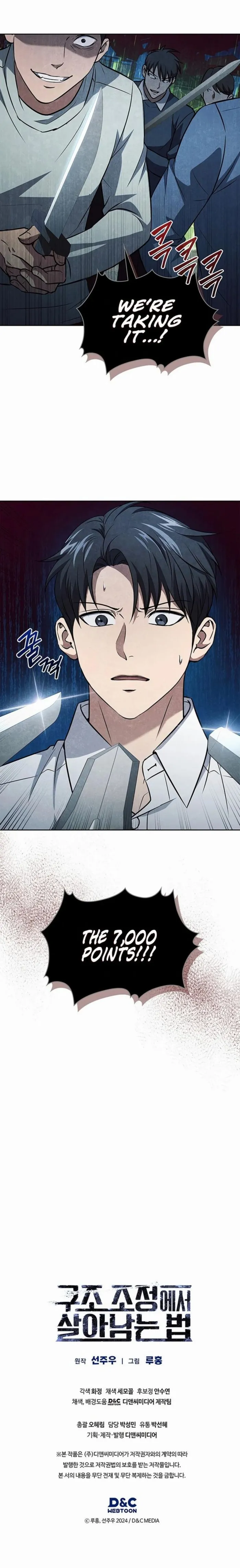 Page 16 of Chapter 34