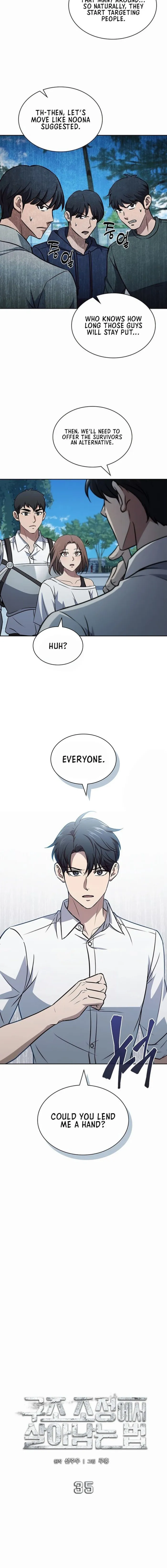 Page 7 of Chapter 35