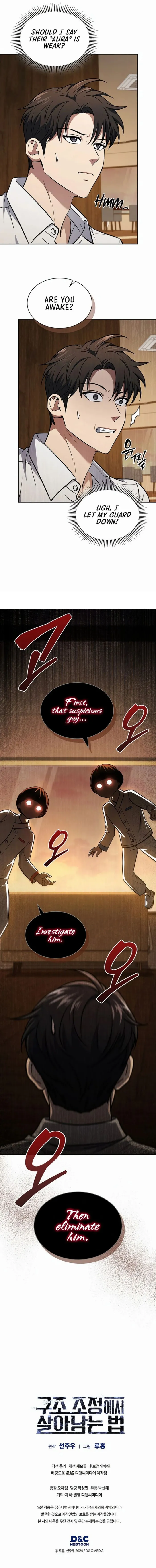 Page 18 of Chapter 37