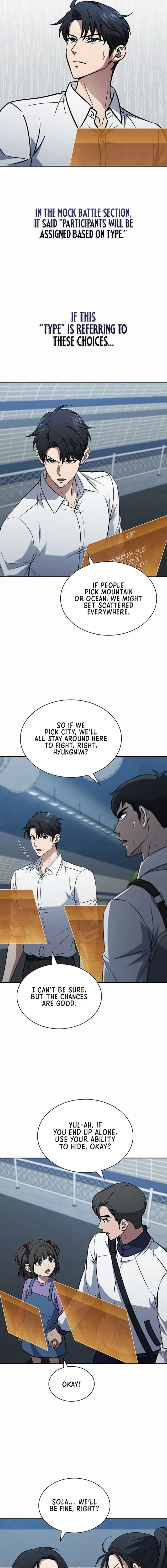 Page 2 of Chapter 42