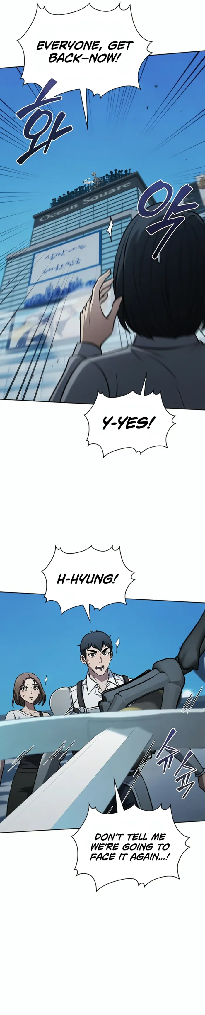 Page 15 of Chapter 44