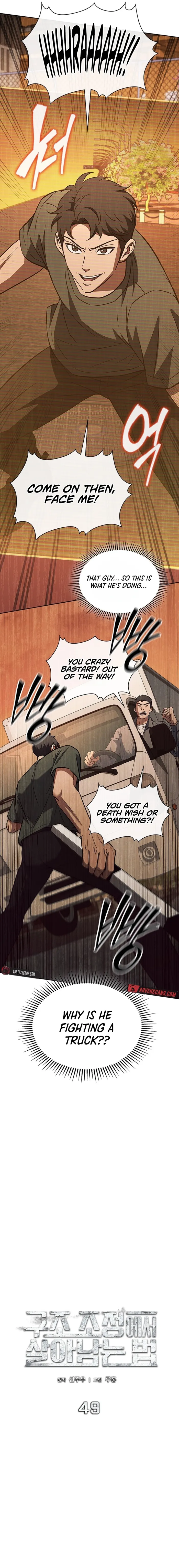 Page 6 of Chapter 49