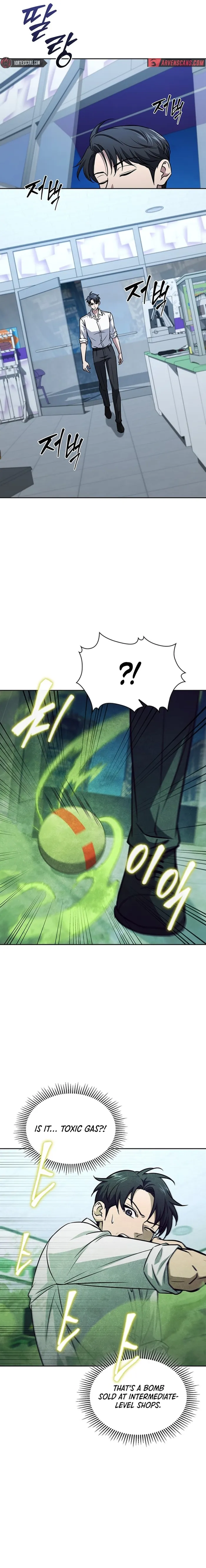 Page 12 of Chapter 50