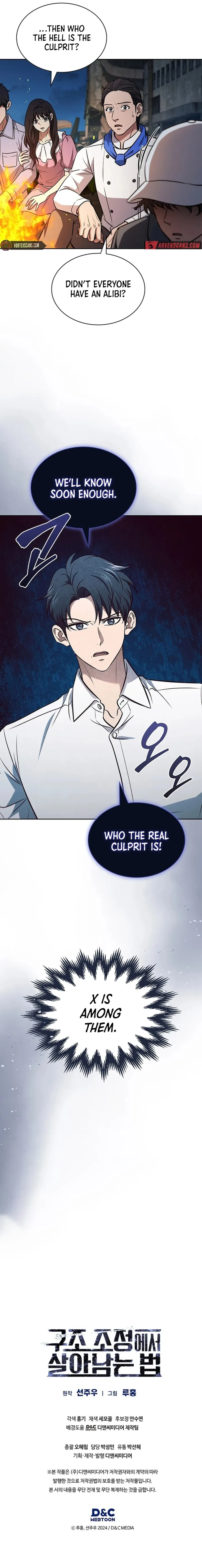 Page 22 of Chapter 50