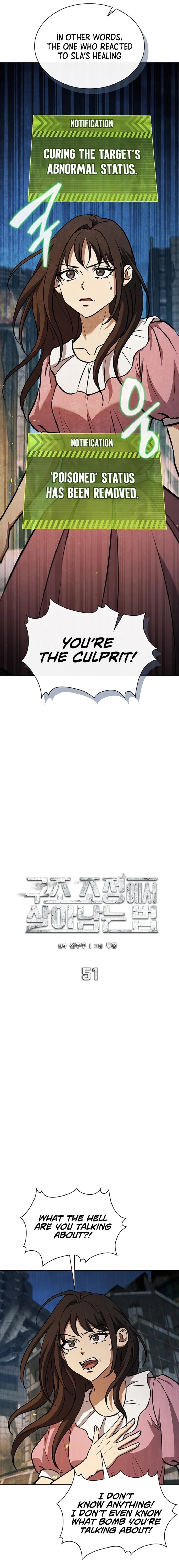 Page 3 of Chapter 51