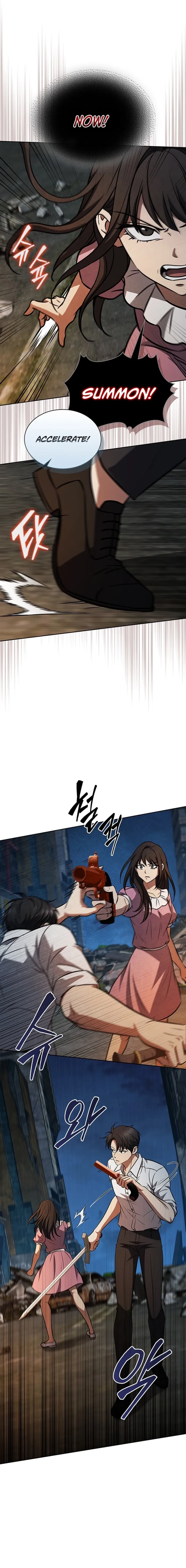 Page 12 of Chapter 51